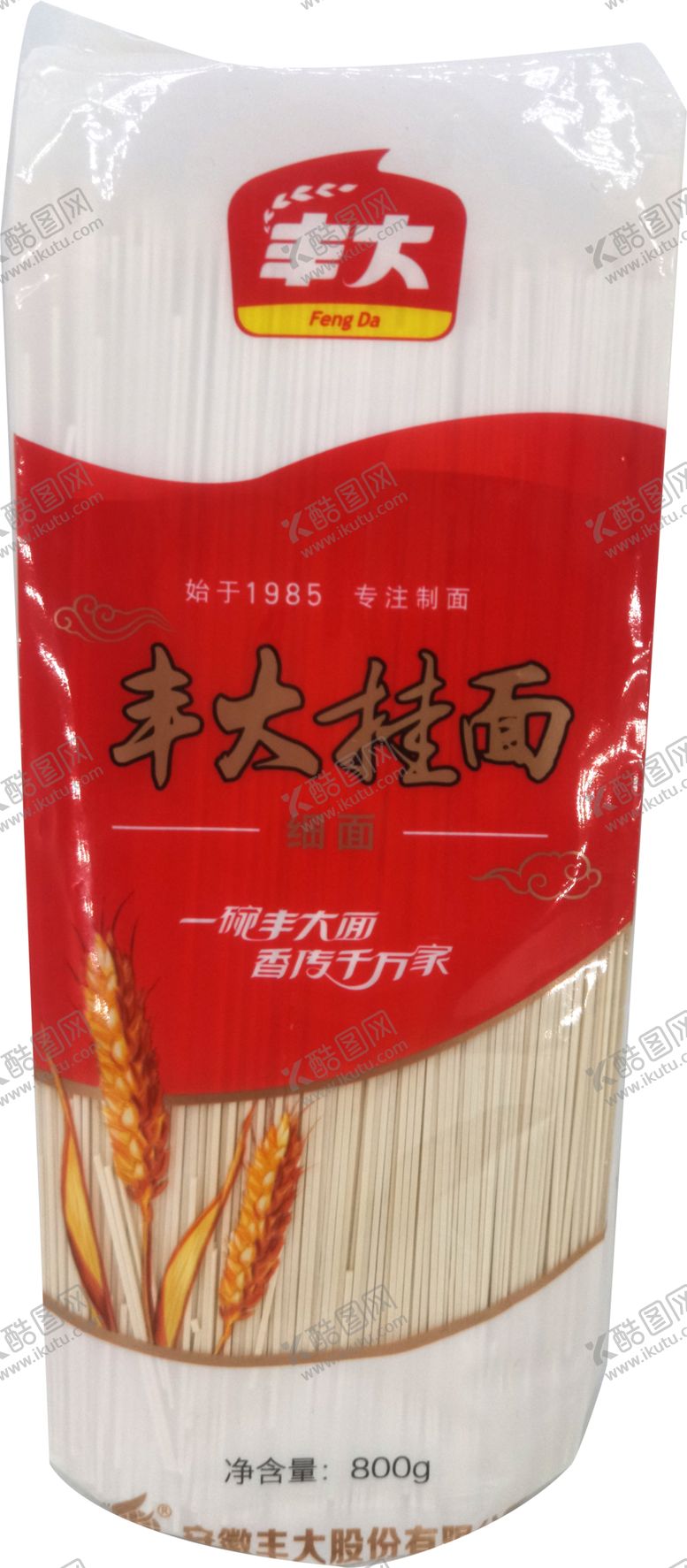 编号：58271401260359219295【酷图网】源文件下载-丰大挂面京合细面