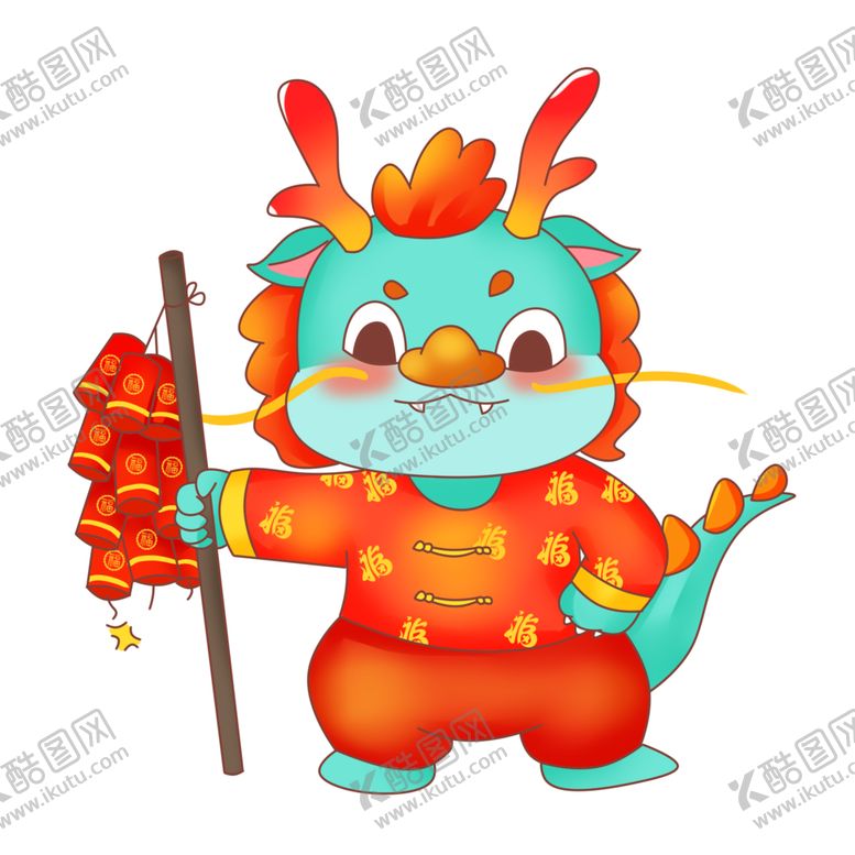 编号：48362302111229464924【酷图网】源文件下载-龙元素