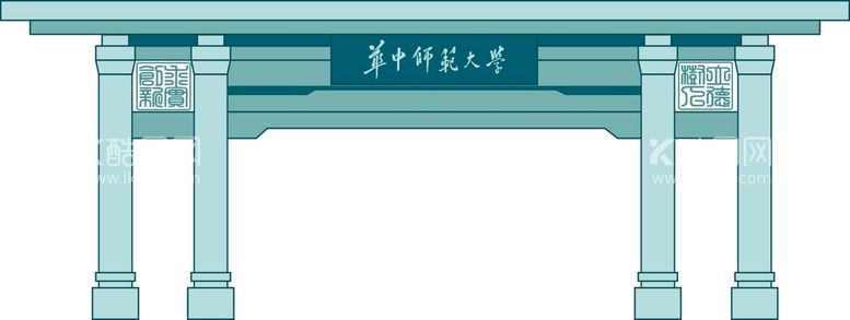 编号：71883212021701493804【酷图网】源文件下载-华中师范大学建筑线描图