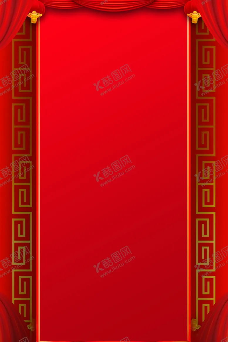 编号：58281706281235069874【酷图网】源文件下载-金榜题名