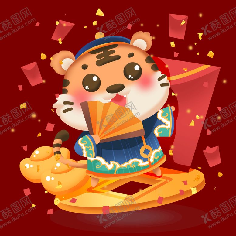 编号：91267809200222438967【酷图网】源文件下载-卡通虎素材 