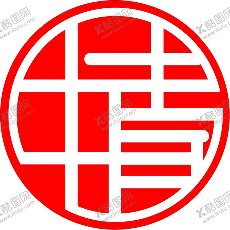 编号：20432107020102144660【酷图网】源文件下载-校徽设计