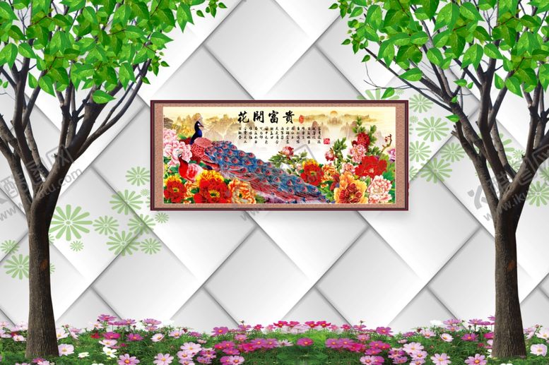 编号：59640704161501476165【酷图网】源文件下载-装饰画背景墙