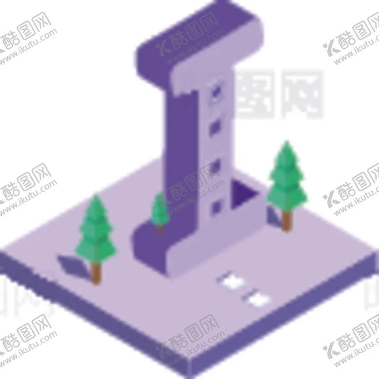 编号：84248007010113499578【酷图网】源文件下载-字母I