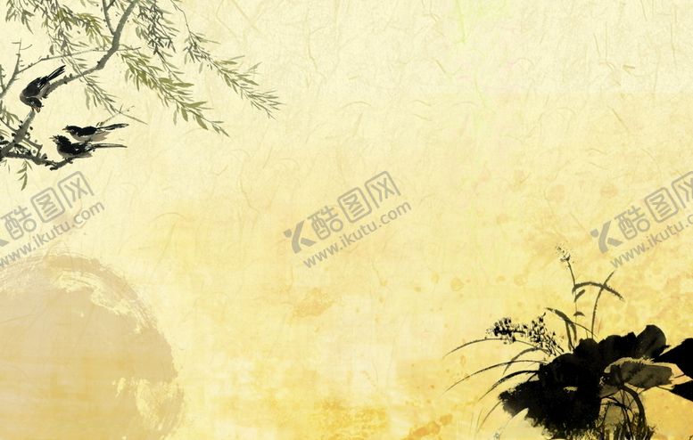 编号：43118205041932576418【酷图网】源文件下载-意境水墨山水