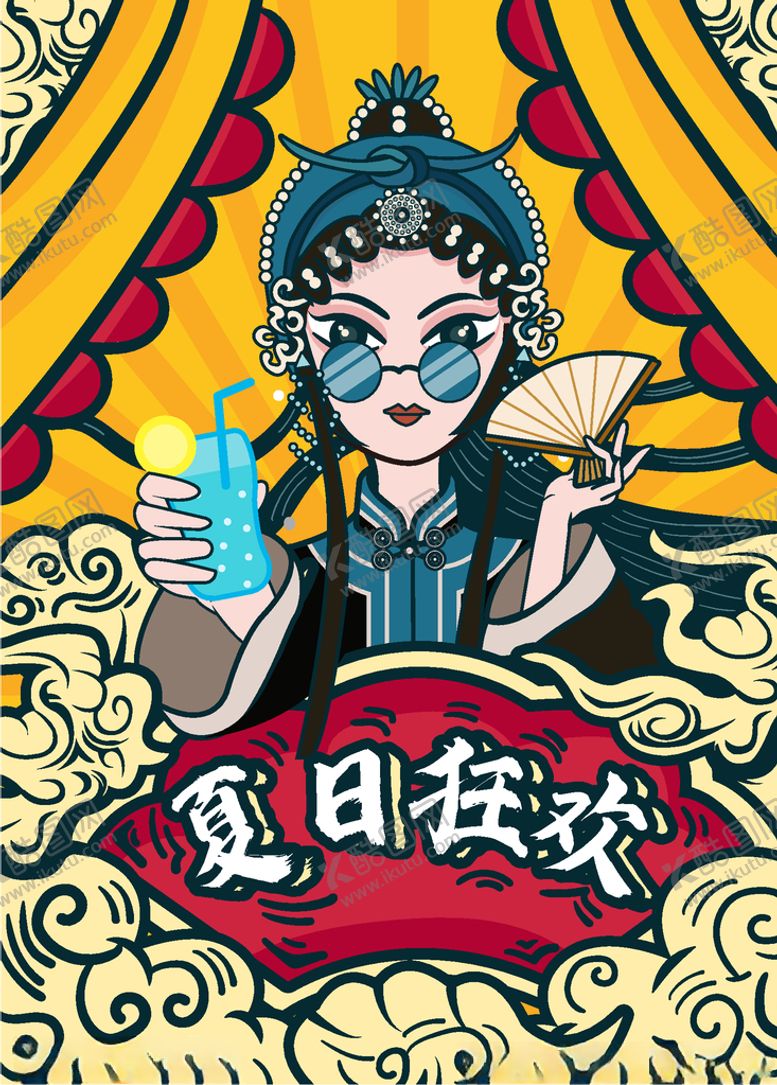 编号：10134207062242045886【酷图网】源文件下载-国潮京剧插画
