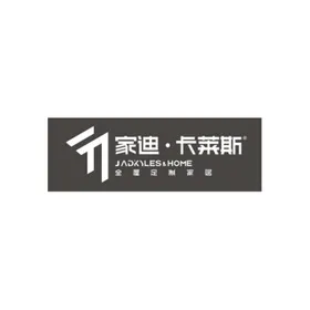 奥莱斯轮胎LOGO