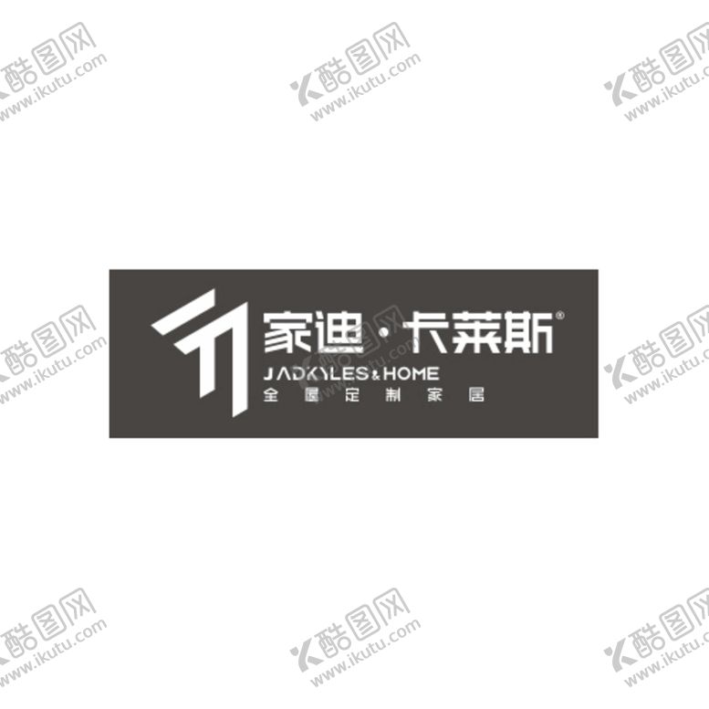 编号：22259312100736539425【酷图网】源文件下载-家迪卡莱斯LOGO