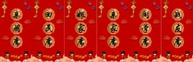 红金气球桌摆装饰