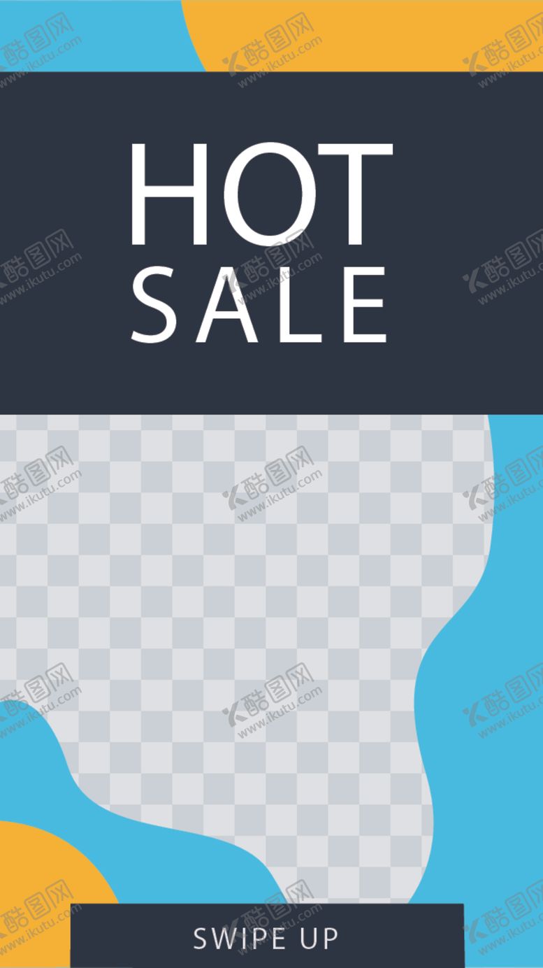 编号：98921107121115175515【酷图网】源文件下载-简约海报