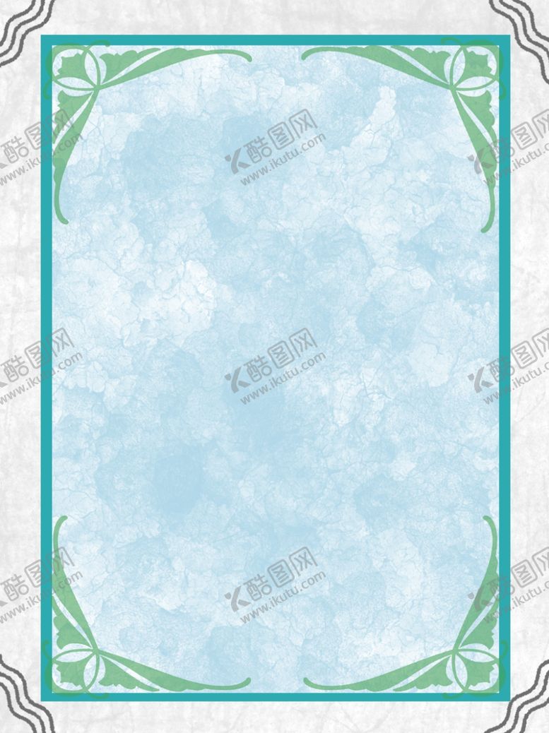 编号：78837110010614368063【酷图网】源文件下载-创意空白海报背景设计