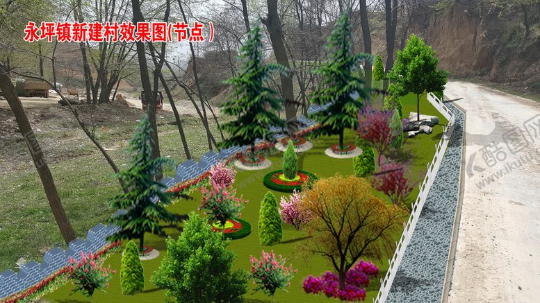 编号：76308509262044175064【酷图网】源文件下载-绿化节点效果图