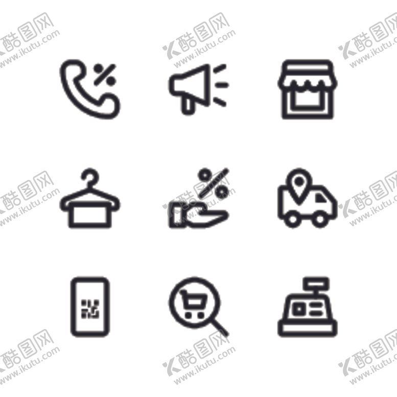 编号：68291905121641207099【酷图网】源文件下载-图标