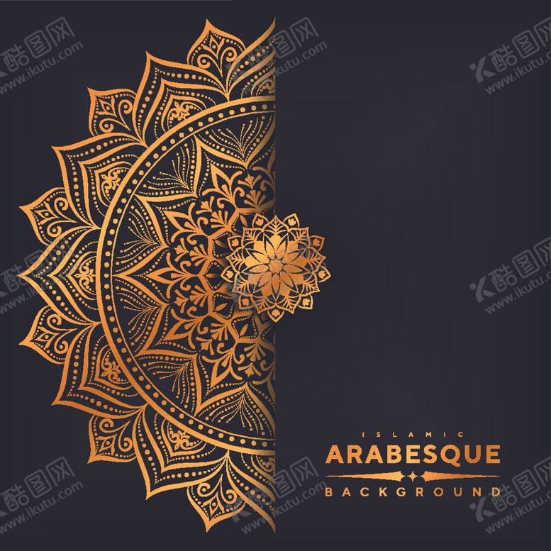 编号：14507309251006468968【酷图网】源文件下载-曼陀罗万花筒图案