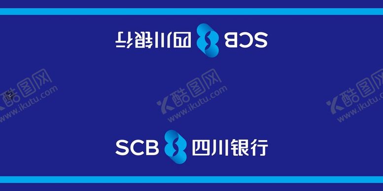 编号：50813602120624005344【酷图网】源文件下载-四川银行logo 标志 门头