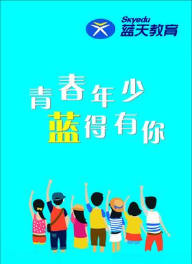 家珍读本印章