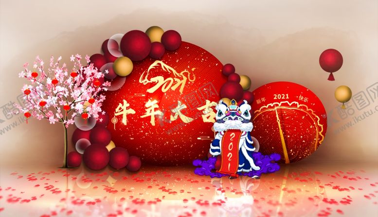 编号：80075504201923323994【酷图网】源文件下载-年会