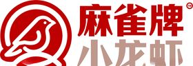 龙虾店标