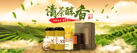 茶叶