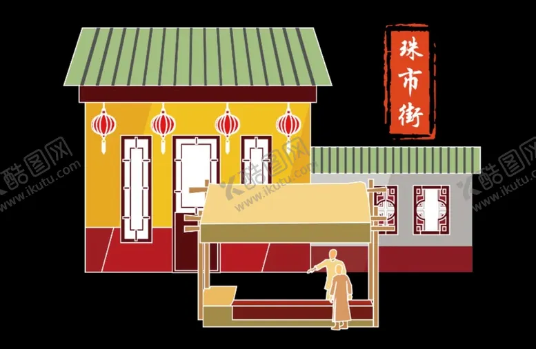 编号：13702609290528020657【酷图网】源文件下载-街道建筑矢量