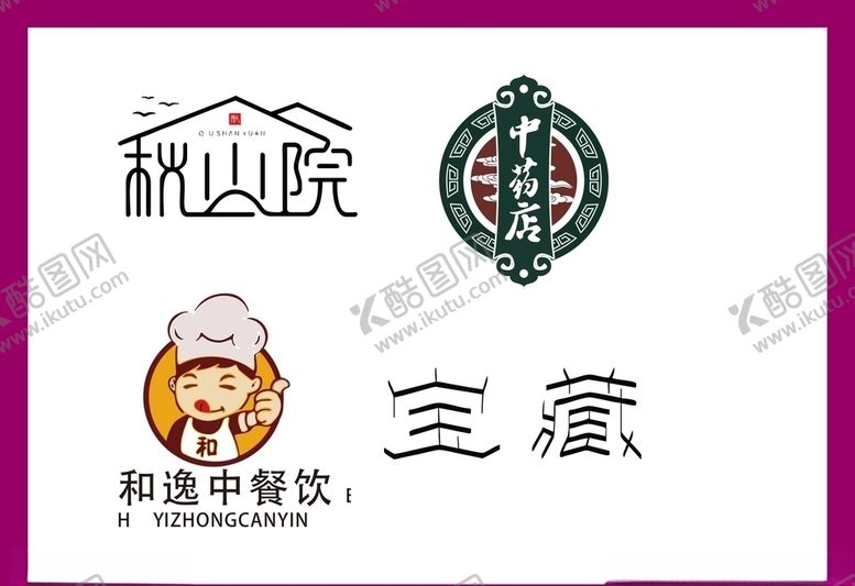 编号：14454910082216147056【酷图网】源文件下载-LOGO设计