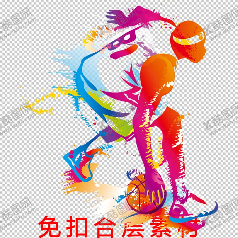 编号：84695109151056523204【酷图网】源文件下载-篮球