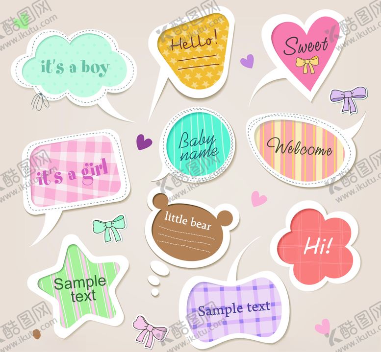 编号：51923810212118365308【酷图网】源文件下载-对话框