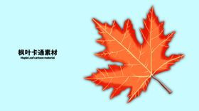 分层蓝色左右灯泡