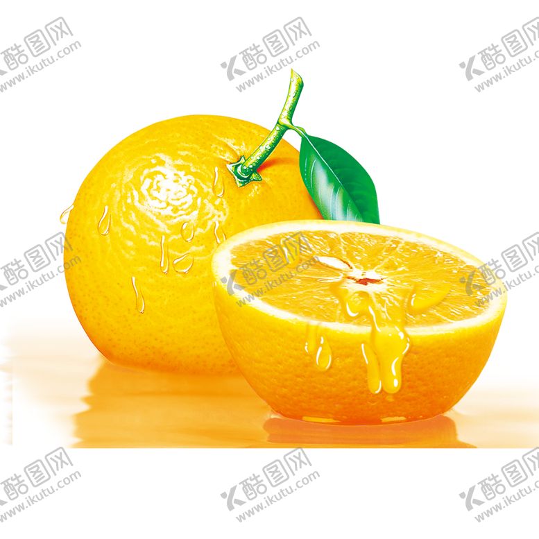 编号：68816510310410262293【酷图网】源文件下载-桔子