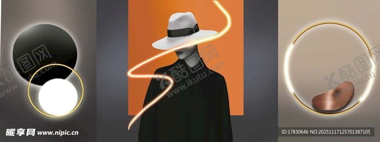 编号：64983811201744581187【酷图网】源文件下载-时尚配饰展示