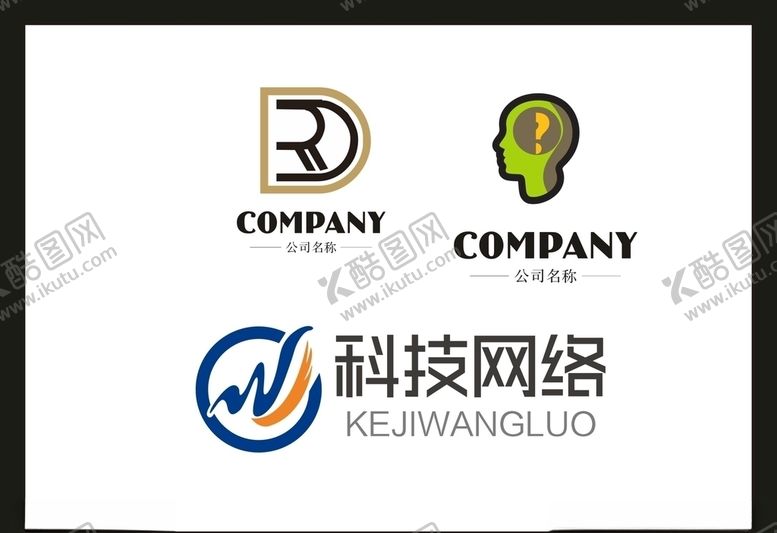 编号：37888110091930553078【酷图网】源文件下载-LOGO设计