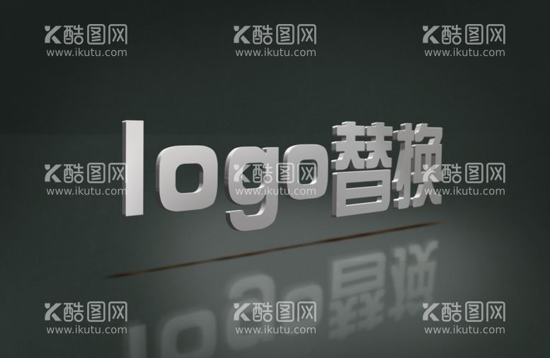 编号：13876003180736308585【酷图网】源文件下载-立体logo样机