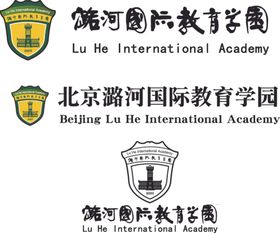 北京市潞河国际学园标志