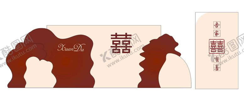 编号：86552201210404194037【酷图网】源文件下载-简约红色婚庆舞台