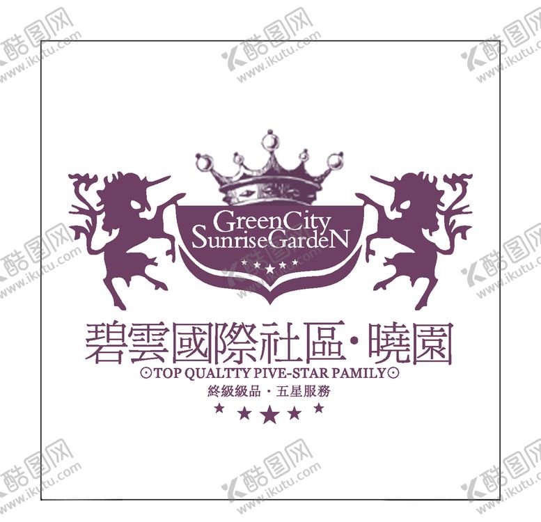 编号：51526410251539545965【酷图网】源文件下载-房地产logo