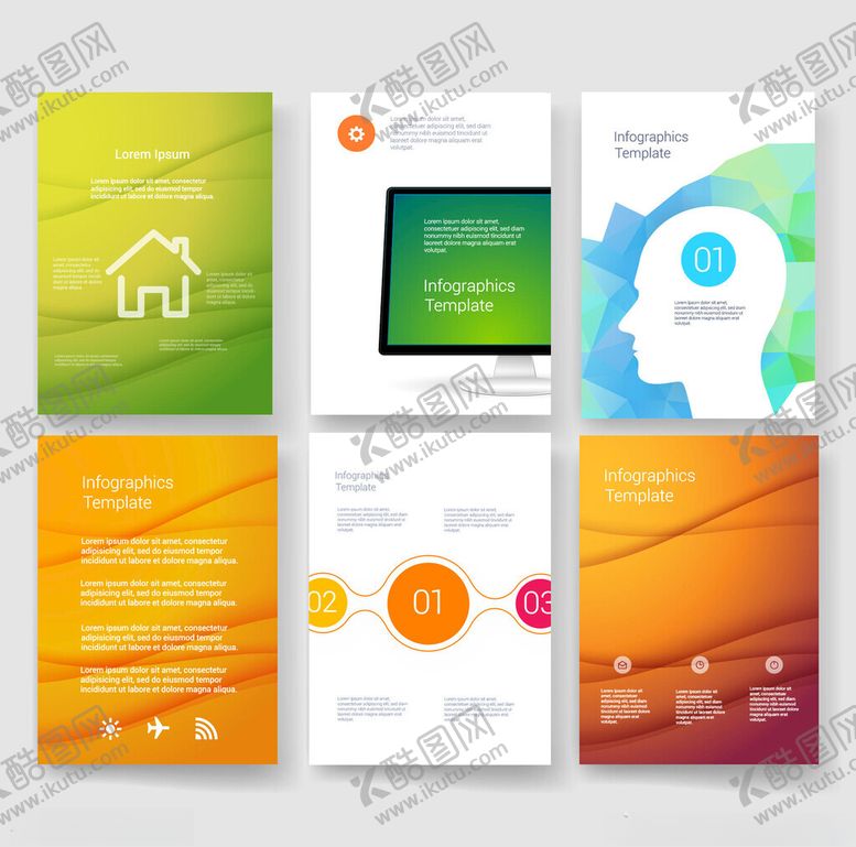 编号：40935704102104333644【酷图网】源文件下载-多彩创意手机应用宣传页