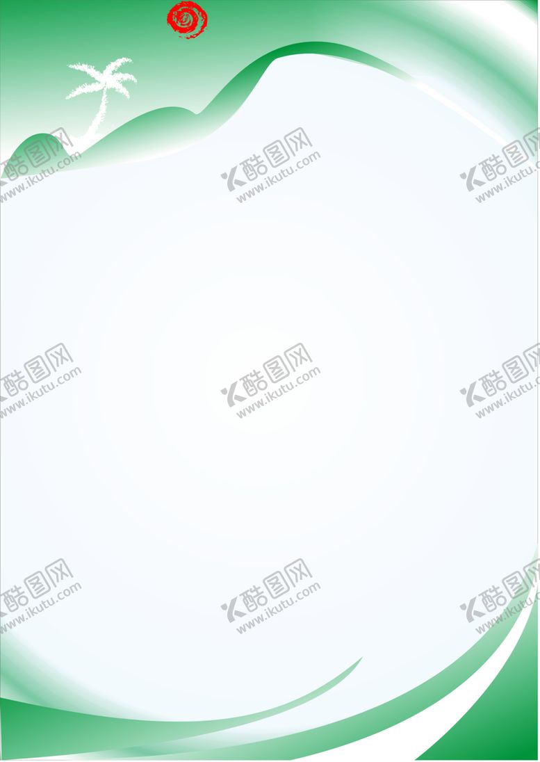 编号：23920010161549109636【酷图网】源文件下载-绿色背景