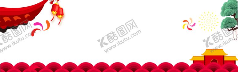 编号：40838907120912146915【酷图网】源文件下载-红色背景