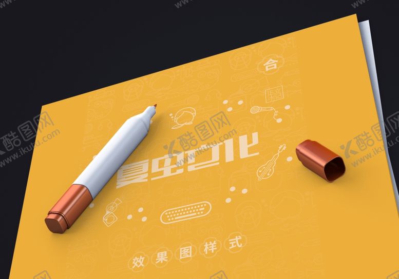 编号：41906303281348073523【酷图网】源文件下载-折页展示样机