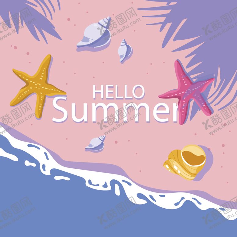 编号：51734910021832024171【酷图网】源文件下载-创意元素