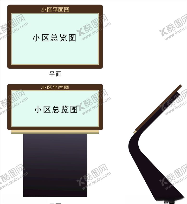 编号：18340110190117296250【酷图网】源文件下载-小区总平图