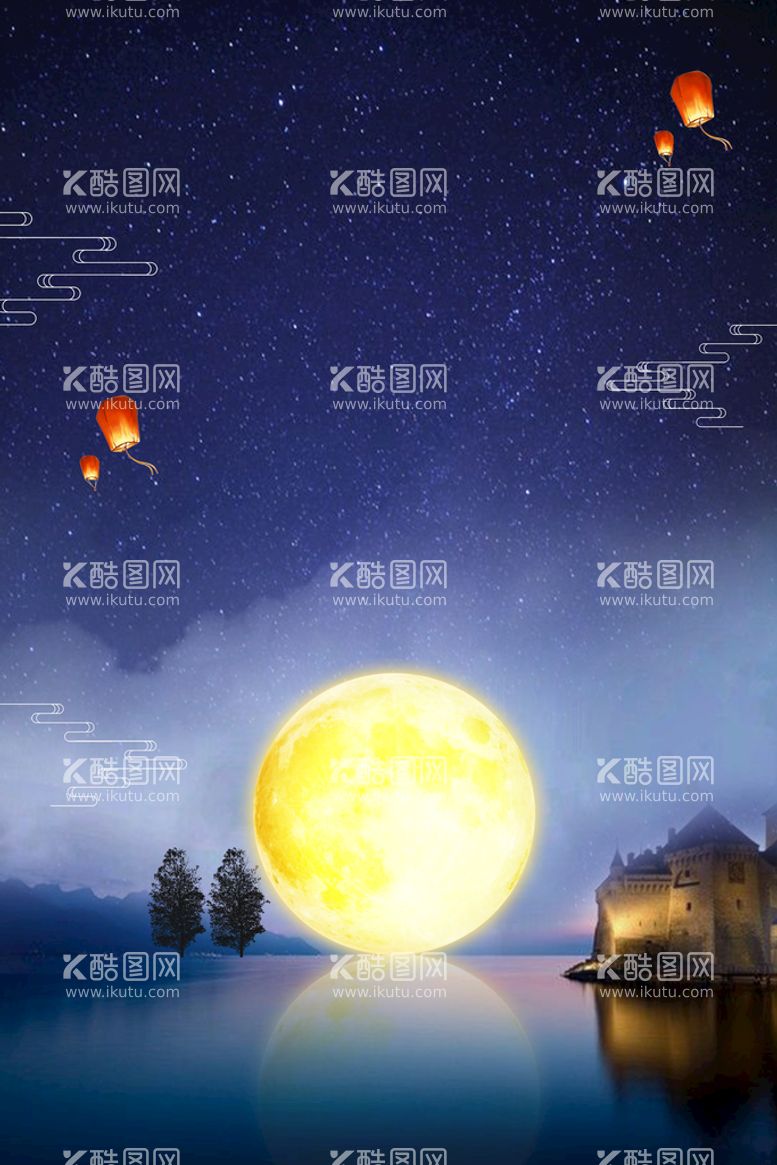 编号：57585110142215175171【酷图网】源文件下载-创意星空合成海报图片 