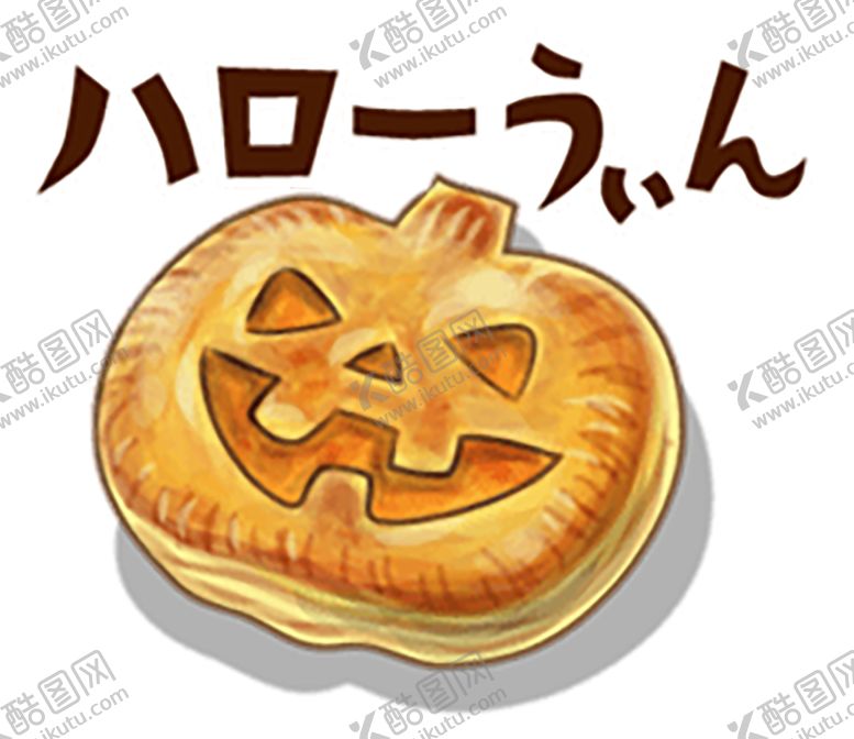 编号：47612301291533308981【酷图网】源文件下载-  手绘日式料理美食海报图片