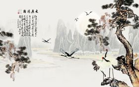 水墨山水