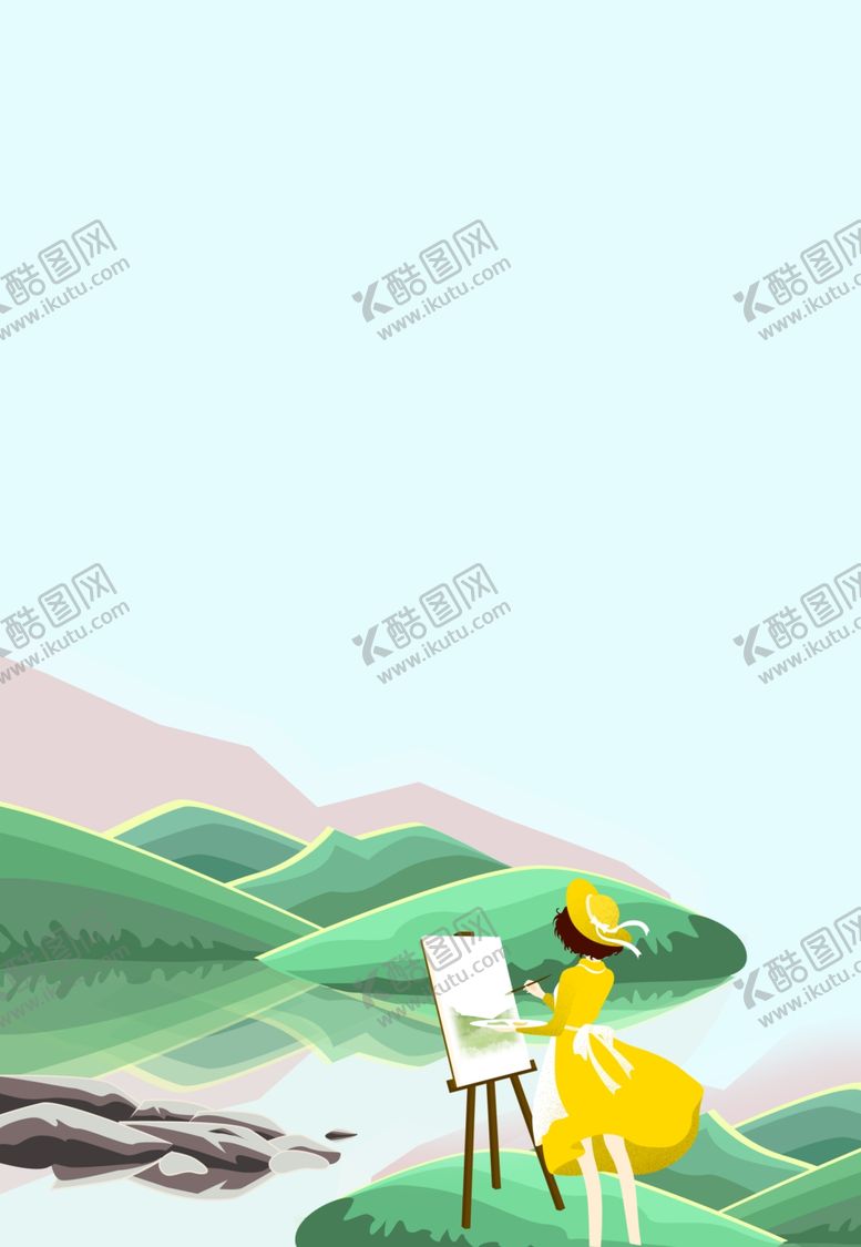 编号：13780107090247136154【酷图网】源文件下载-约惠春天