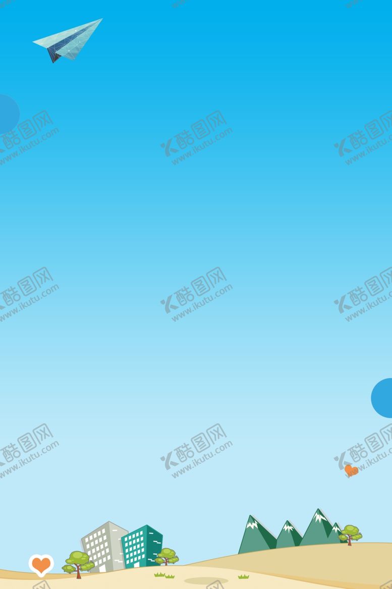 编号：60957907132254368212【酷图网】源文件下载-海报背景促销背景背景展板