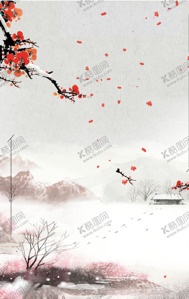 编号：90963210292119071345【酷图网】源文件下载-古风背景