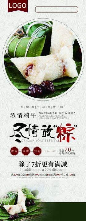 茶道
