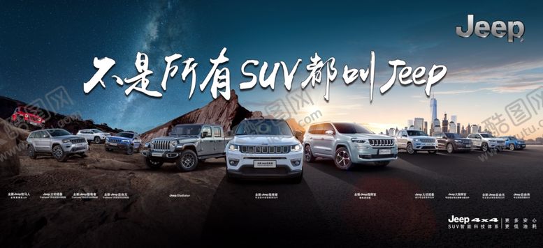 编号：28790709281133177676【酷图网】源文件下载-车展背景