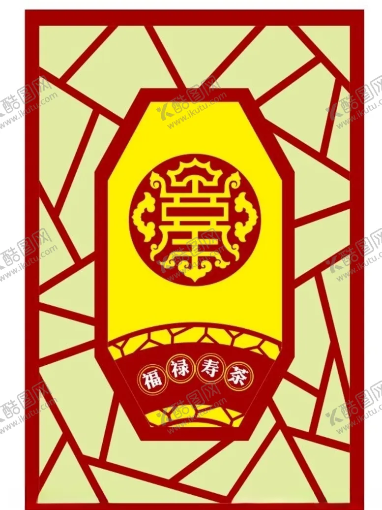 编号：69363206240522252872【酷图网】源文件下载-仿古花窗